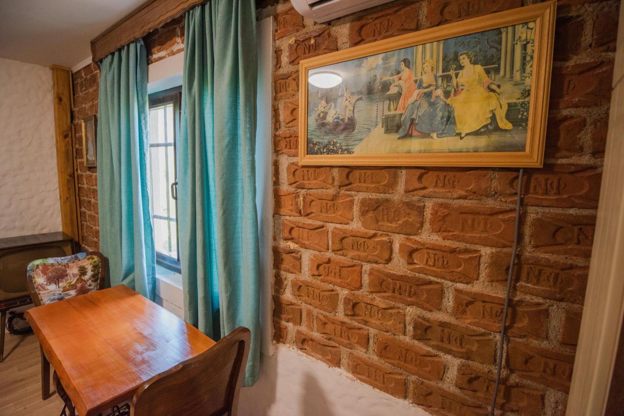 Apartment In Antique Museum Filip Битоля Екстериор снимка